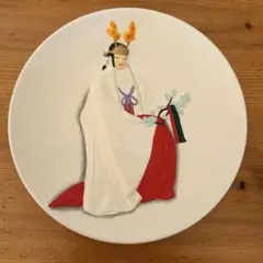 飾り絵皿　倭舞　約23cm 新品未使用