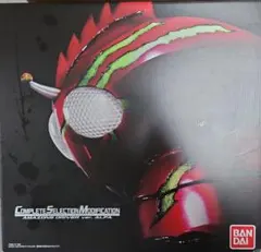 CSM アマゾンズドライバー バージョンアルファ