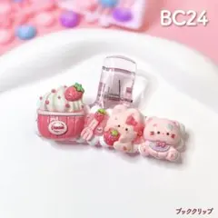 にぴ @ 買う気のないいいね不要です様 リクエスト 5点 まとめ商品