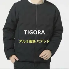 ノーカラー ダウンジャケット