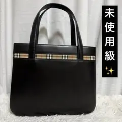 専用⭐️未使用級⭐️バーバリー ノバチェック シャドーホース ブラック　レザー