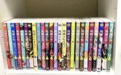 地縛少年花子くん0巻〜22巻＆放課後少年花子くん1、2巻
