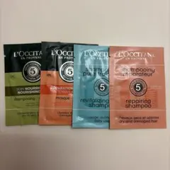 L'Occitane シャンプー サンプルセット 4種