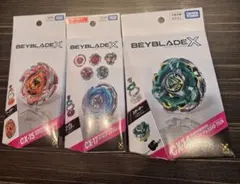 ベイブレードX 3点セット - メルカリ