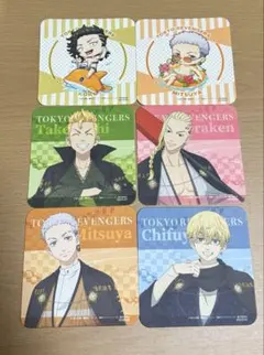 東京卍リベンジャーズ コースター 6枚セット