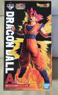 き*っ様 【新品開封未使用】一番くじA賞 ドラゴンボールZ 超サイヤ人ゴッド　エ