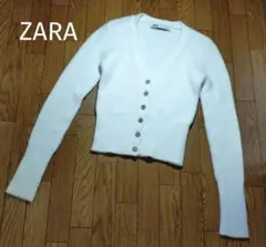 ZARA ザラ　ソフトタッチカーディガン　S ホワイト　ビジューボタン