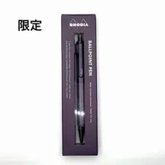 Item thumbnail for item a686b6f5-9bd3-4a1d-a6af-f0f00382d961