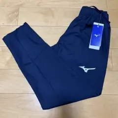 ミズノ MIZUNO ウインドパンツ ピステ 紺 150cm ☆新品未使用