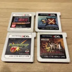 3DS ４本セット