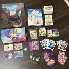 ポケモンカードゲーム サプライセットのサムネイル