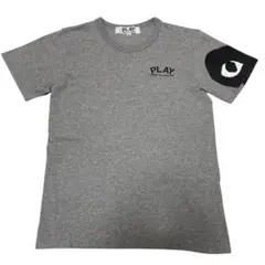 Item thumbnail for item d26f1b7e-a291-49cd-8337-e476d3038528