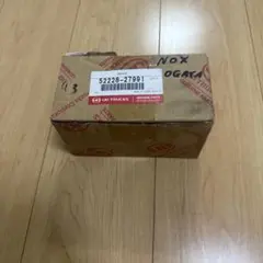 新品 未使用 UDクオン NOXセンサーOUT側 出口側 52228-27993 - メルカリ