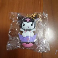 クロミ トゥインクルキーリング