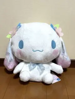 シナモロール　ゆめかわスプリングBIGぬいぐるみ