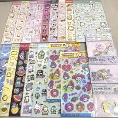 サンリオ シール まとめ売り 19点 ダイソー セリア 新品未開封