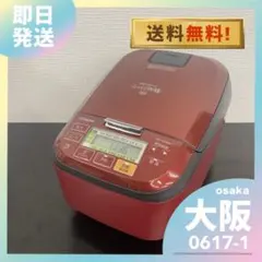 2026年最新】rz-ts104mの人気アイテム - メルカリ