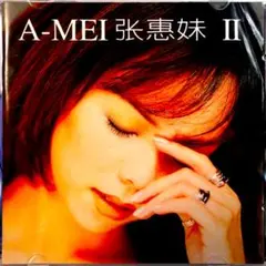 2026年最新】張惠妹の人気アイテム - メルカリ