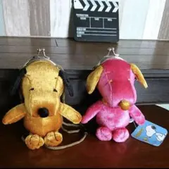 スヌーピー がま口 ポシェット ゴールド ピンク ぬいぐるみ　セット