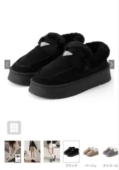 グレイル GRL スエードムートンローファー［zr1217］