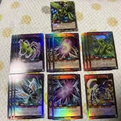 Item thumbnail for item 6fc19cce-7f9a-4075-84cc-e76785bd2d8d