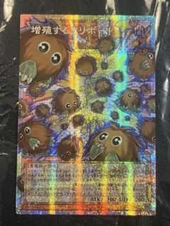 8934様 リクエスト 2点 まとめ商品