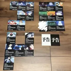 カードダスマスターズ エヴァンゲリオン エピソードまとめ売り㊿