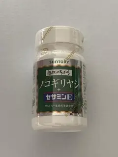 メルカリ最安値‼️フコイダンDX 20%増量 サプリメント - メルカリ