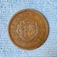 C606 明治35年 竜50銭銀貨(平リボン) - メルカリ