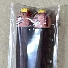 Item thumbnail for item 590496db-7b53-45d7-b346-a6cfb2c9eb5d