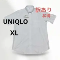 《訳あり》ユニクロ UNIQLO ドライノンアイロンジャージーシャツ 半袖 XL