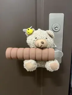 Item thumbnail for item 8bed0156-dd22-4f01-a8ae-83098c23c4b3