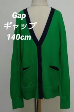 Gap kids グリーン 緑 Vネックカーディガン 140