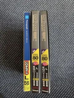 Item thumbnail for item 7e35e66a-d7b7-4a64-8096-f50b4cc08258