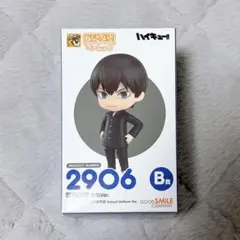 グッスマくじ ハイキュー!! ねんどろいど 影山飛雄 制服Ver. B賞