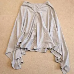 Mellbo 授乳ケープ グレー ボタン付き