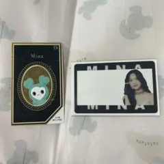 misamo masterpeace FCくじ　ミナ　トレカ　16