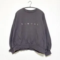 KANGOL コラボトレーナー Fサイズ バルーンスリーブ ダークグレー