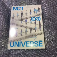 NCT 2021 UNIVERSE 未開封 アルバム