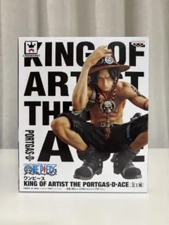 ワンピースkingofartistエース