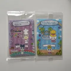 MOMO様 リクエスト 2点 まとめ商品
