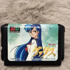 Item thumbnail for item 3481bf03-83fd-45b6-b493-28820f0c198d