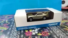 KYOSHO 京商　80スープラ ミニカー1/64 シャンパンゴールドのサムネイル