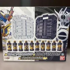 仮面ライダービルドラストパンドラパネルホワイト&ブラック ロストフルボトルセット Amazon.co.jp: DX ラストパンドラパネルホワイト&ラストパンドラ