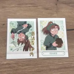 忍たま乱太郎　ぱしゃこれ　第３弾　善法寺伊作　箔押し