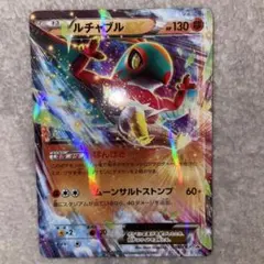 2026年最新】ルチャ プロモの人気アイテム - メルカリ