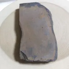 Item thumbnail for item 143e6aff-ab77-4ce8-959d-fabb9493ad15