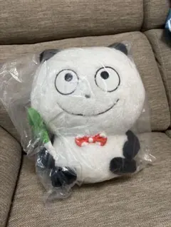 にしむらゆうじ　一番くじ　ごきげんぱんだ賞