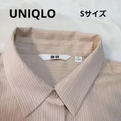 【美品】ユニクロ ベージュ ストライプ 長袖シャツ Sサイズ ビジネス