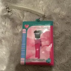 Item thumbnail for item ad179730-4ca2-474b-9dce-1783b00c5bac